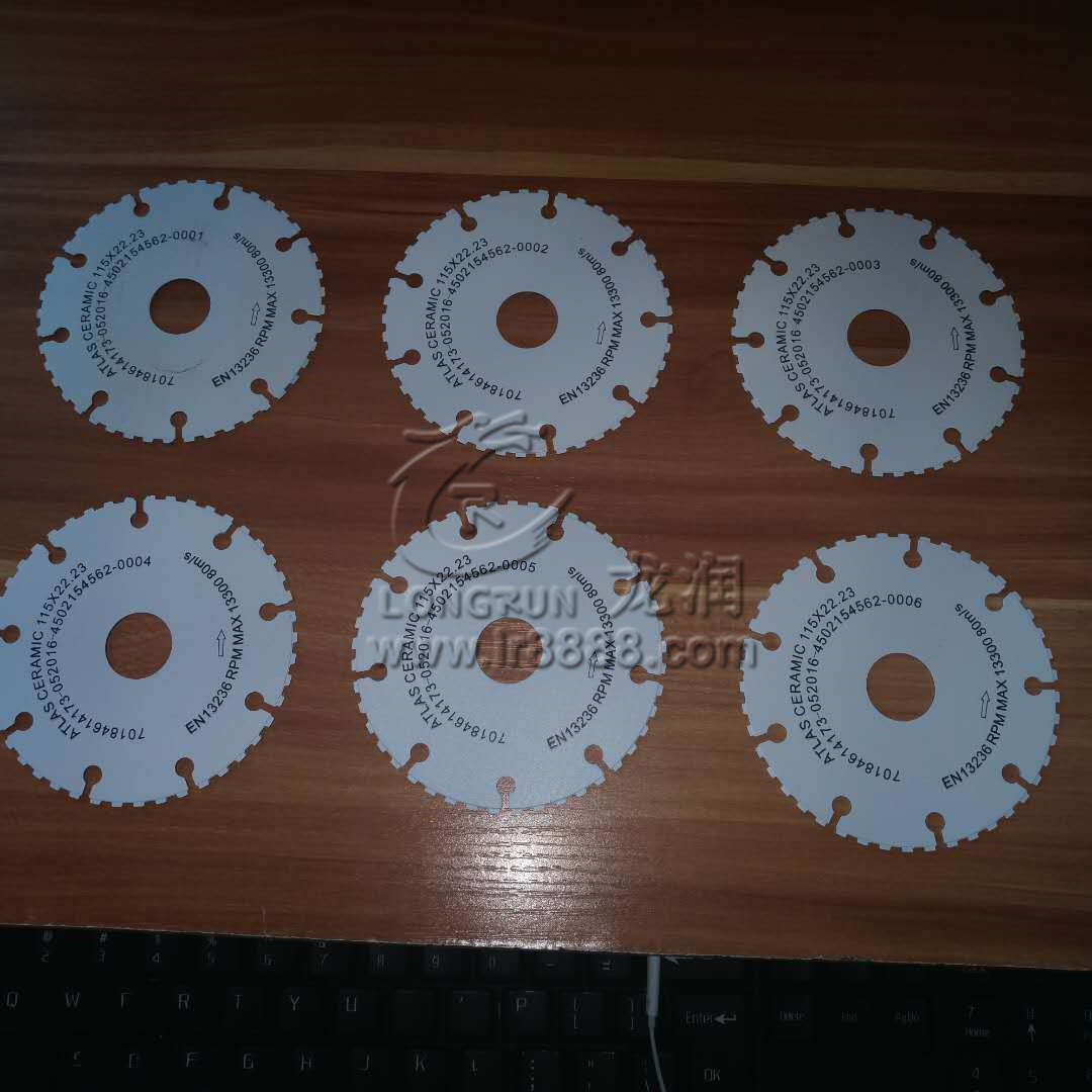 UV打印機|UV平板打印機|萬能打印機|平板打印機|UV機|龍潤|8d|彩印機|平板打印機價格|萬能打印機價格|萬能彩印機|UV平板機|uv打印機價格|uv打印機多少錢|uv打印機多少錢一臺