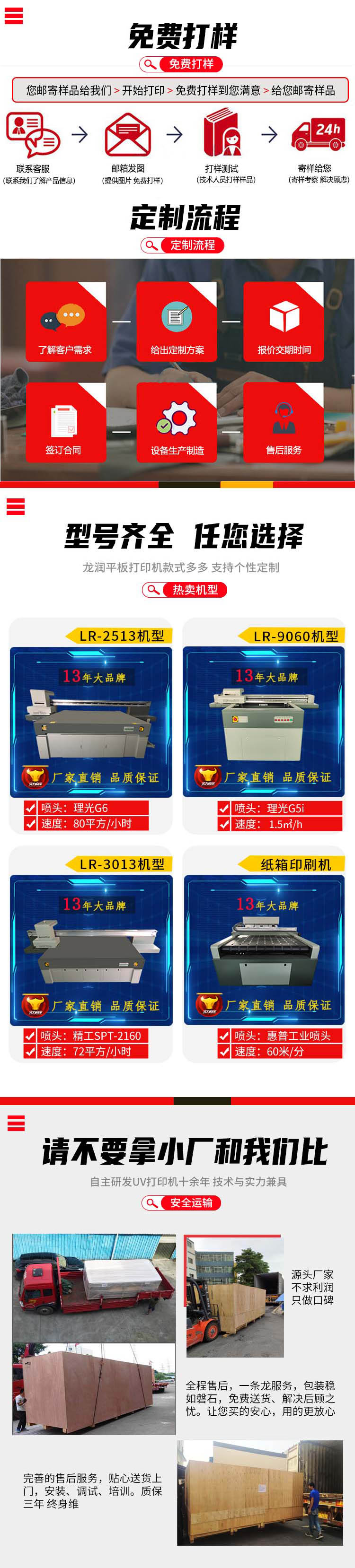 1650591292333494.jpg 1638415661222188.jpg