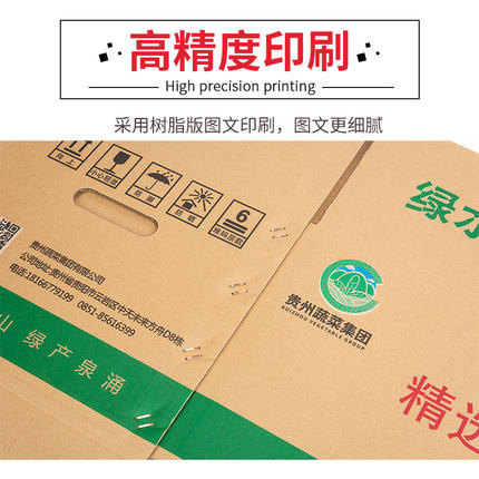 uv打印機,鞋子打印機,紙箱無版印刷機,uv彩印機,uv打印機廠家,紙箱無版打印機，玩具印花機，巖板玻璃3D打印機，紙箱高速打印機，崗石uv打印機，玩具uv打印機，玻璃浮雕數碼印刷機，紙箱快速打印機，紙箱數碼打印機，崗石噴墨打印機，高落差打印機，3d圖案直噴機